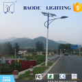 60wled Wind Hybrid Solar Street Light (BD-C20156160)